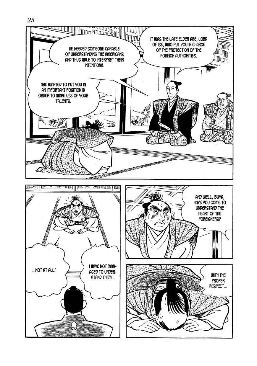 Page 27 Chapter 45 Hidamari no Ki