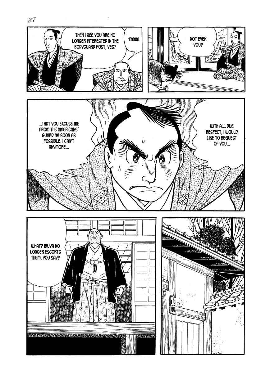 Page 29 Chapter 45 Hidamari no Ki