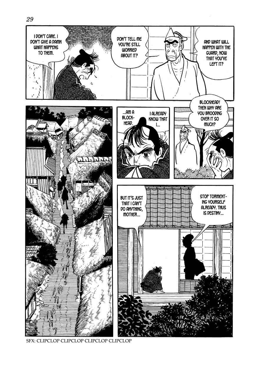 Page 31 Chapter 45 Hidamari no Ki