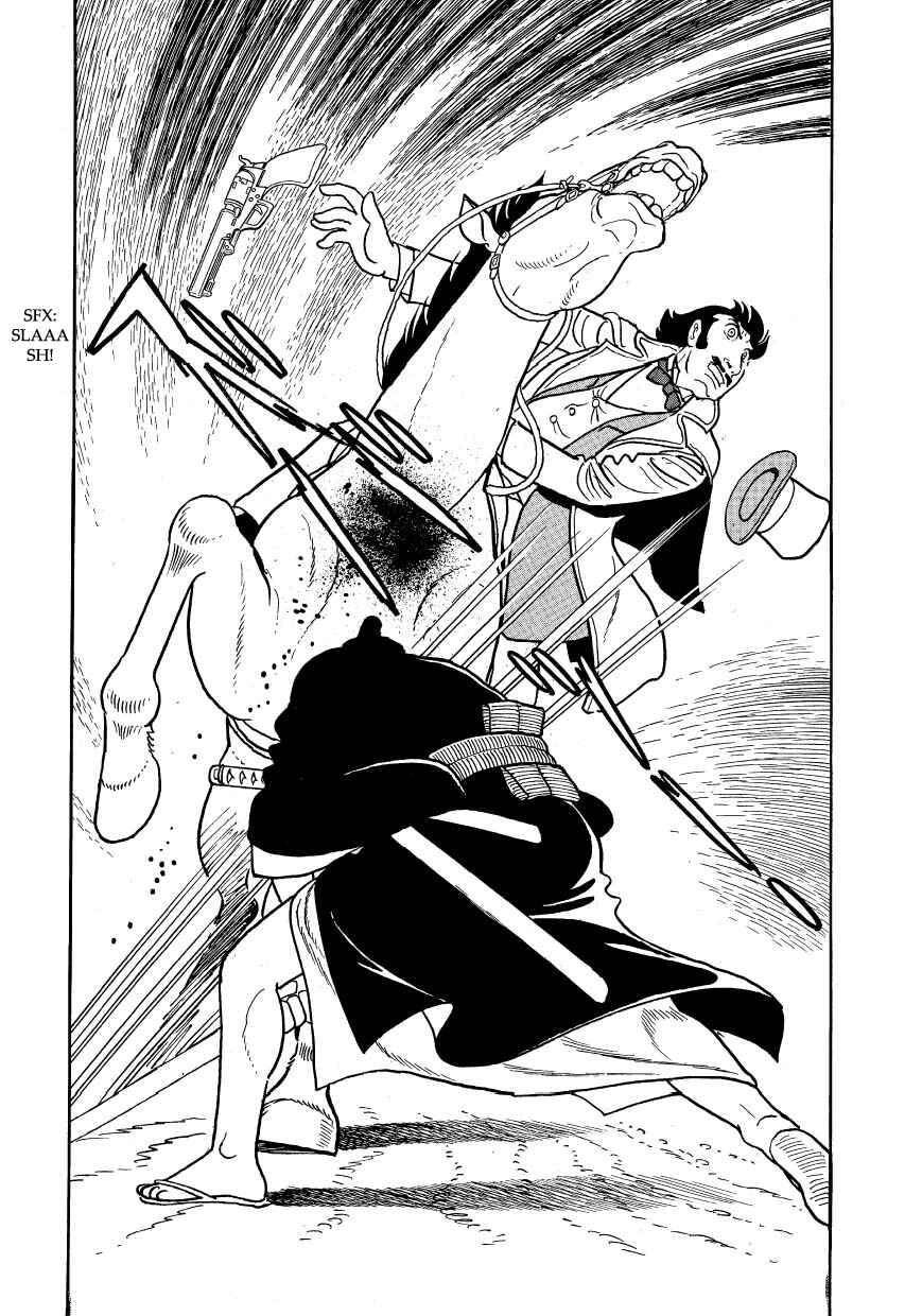 Page 34 Chapter 45 Hidamari no Ki