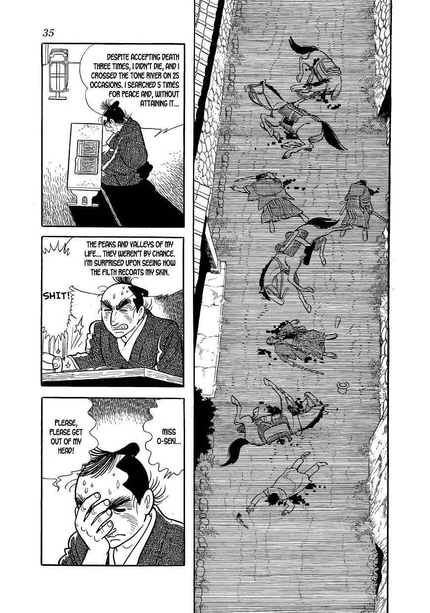 Page 37 Chapter 45 Hidamari no Ki