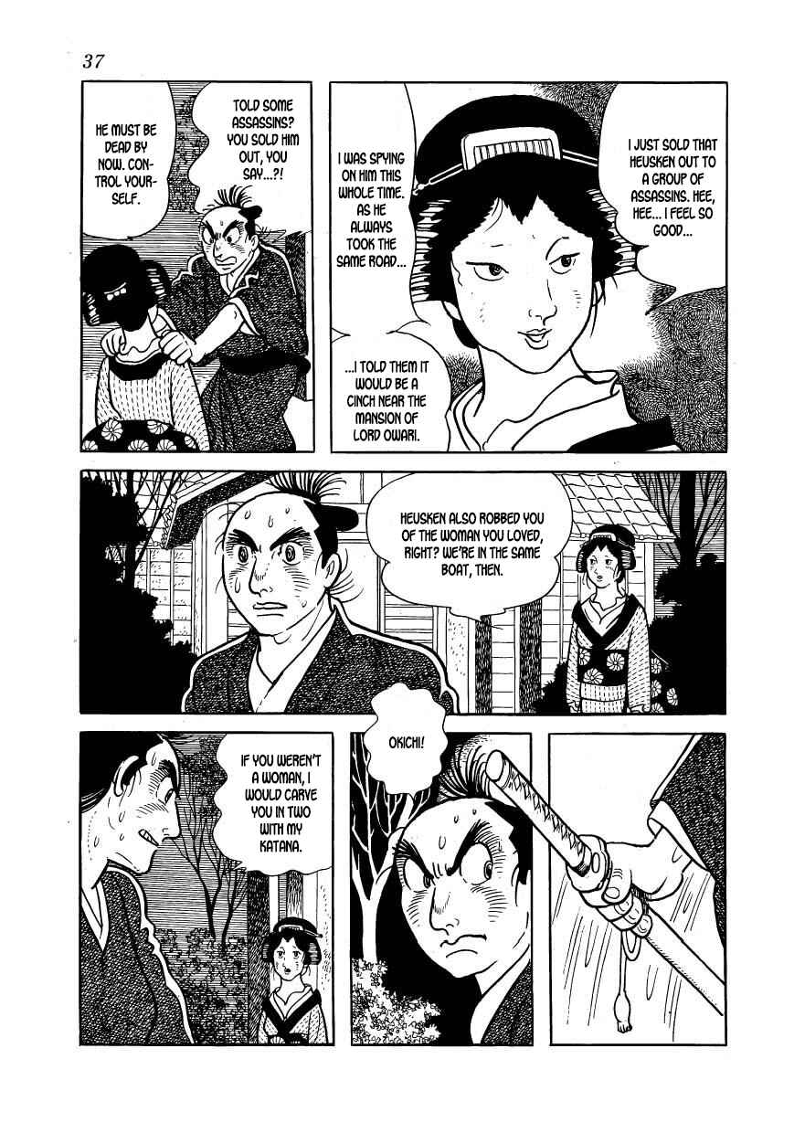 Page 39 Chapter 45 Hidamari no Ki