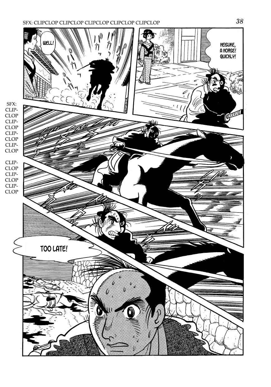 Page 40 Chapter 45 Hidamari no Ki
