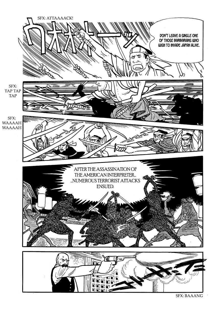 Page 45 Chapter 45 Hidamari no Ki