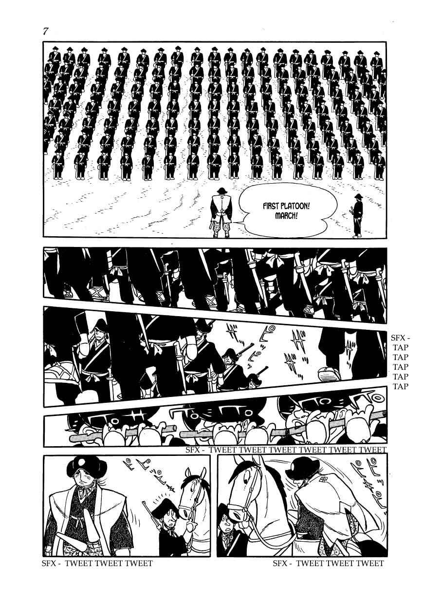 Page 10 Chapter 57 Hidamari no Ki