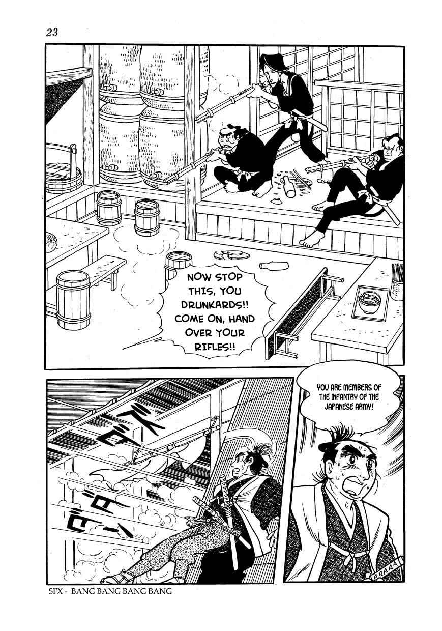 Page 26 Chapter 57 Hidamari no Ki