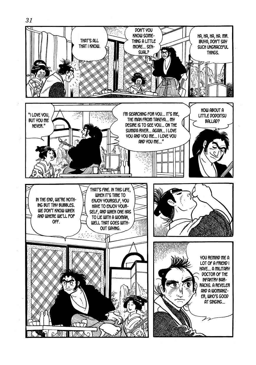 Page 34 Chapter 57 Hidamari no Ki