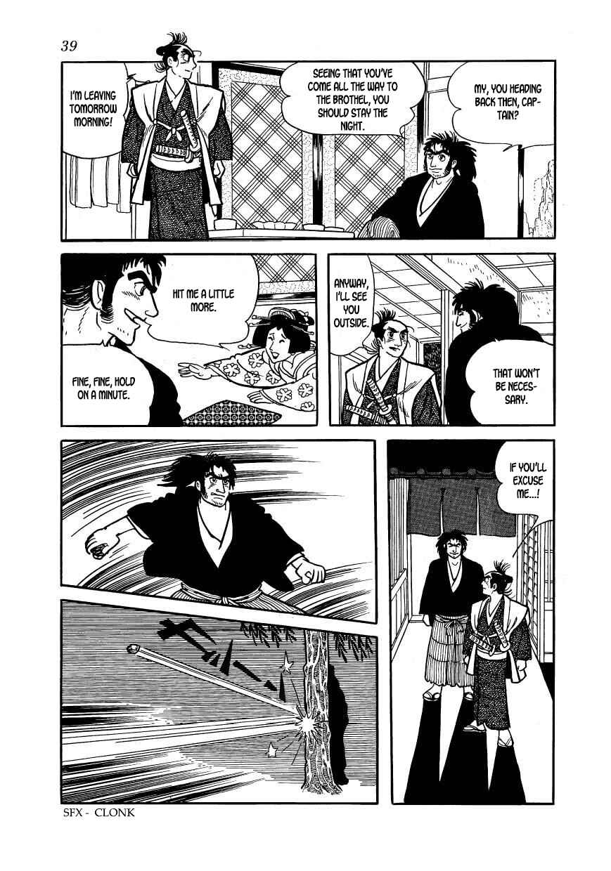 Page 42 Chapter 57 Hidamari no Ki