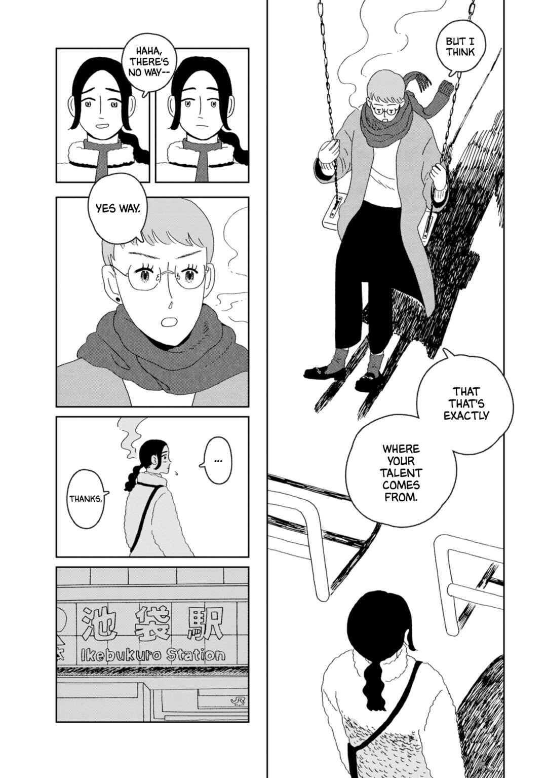 Page 14 Chapter 5 Seaside Space Heater: Ooshiro Kogani Anthology
