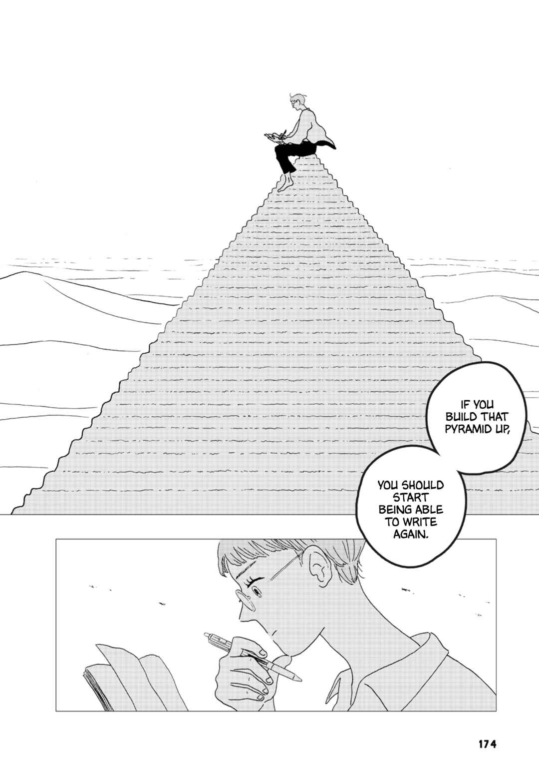 Page 23 Chapter 5 Seaside Space Heater: Ooshiro Kogani Anthology