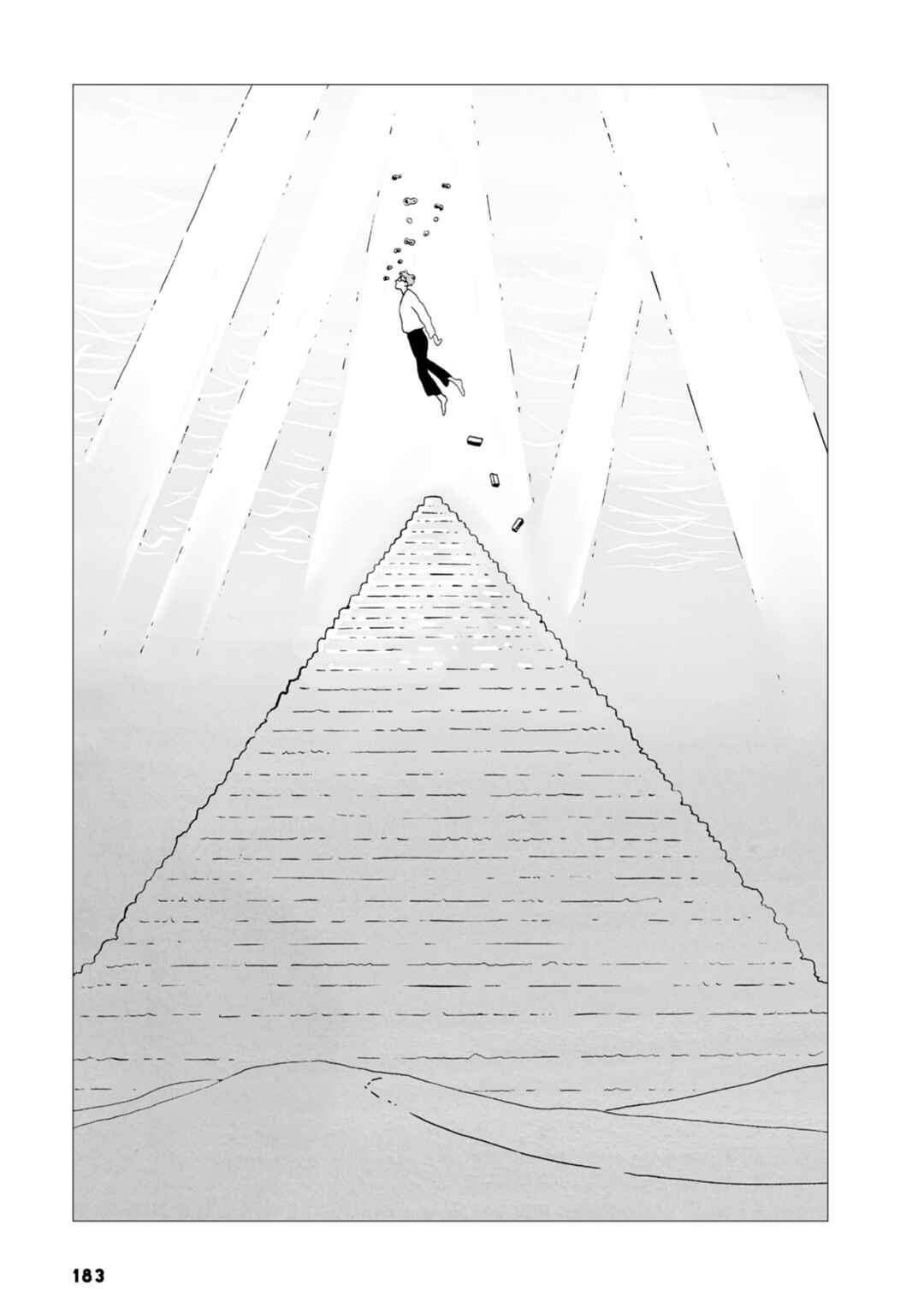 Page 32 Chapter 5 Seaside Space Heater: Ooshiro Kogani Anthology