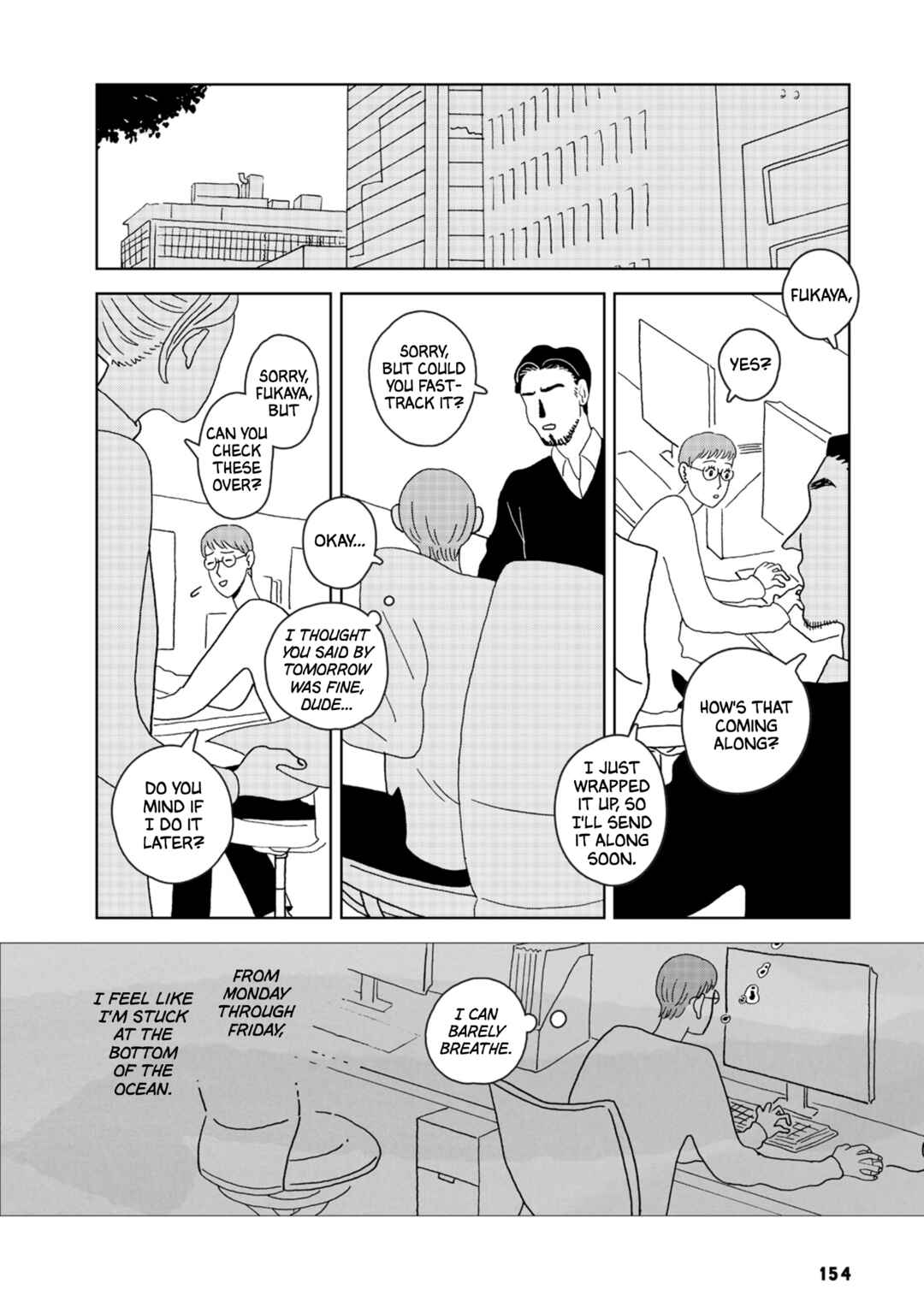 Page 4 Chapter 5 Seaside Space Heater: Ooshiro Kogani Anthology