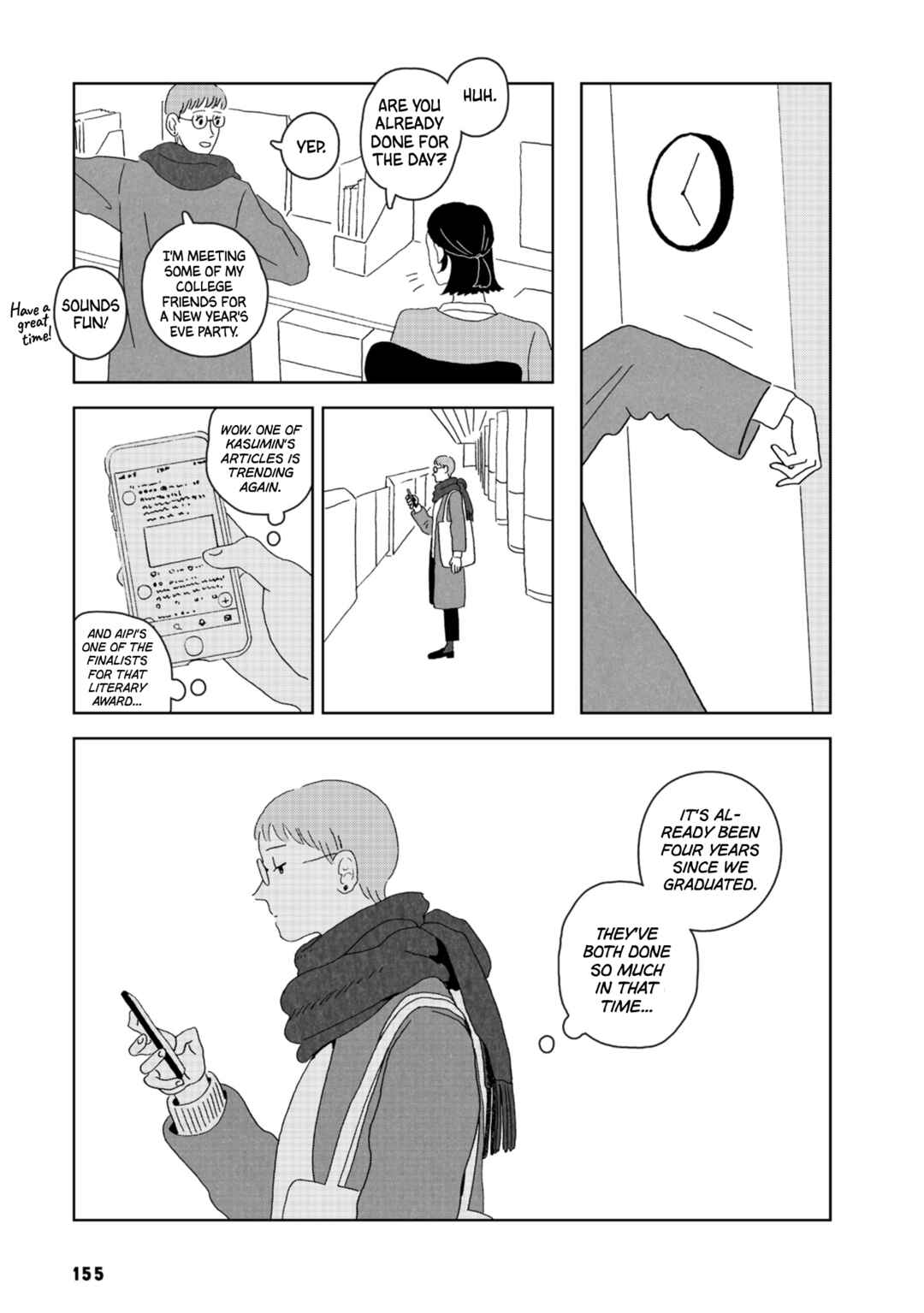 Page 5 Chapter 5 Seaside Space Heater: Ooshiro Kogani Anthology