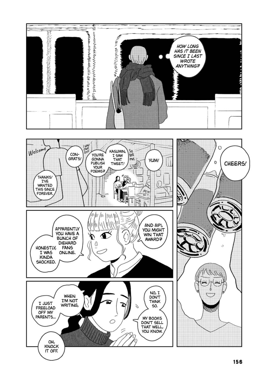 Page 6 Chapter 5 Seaside Space Heater: Ooshiro Kogani Anthology