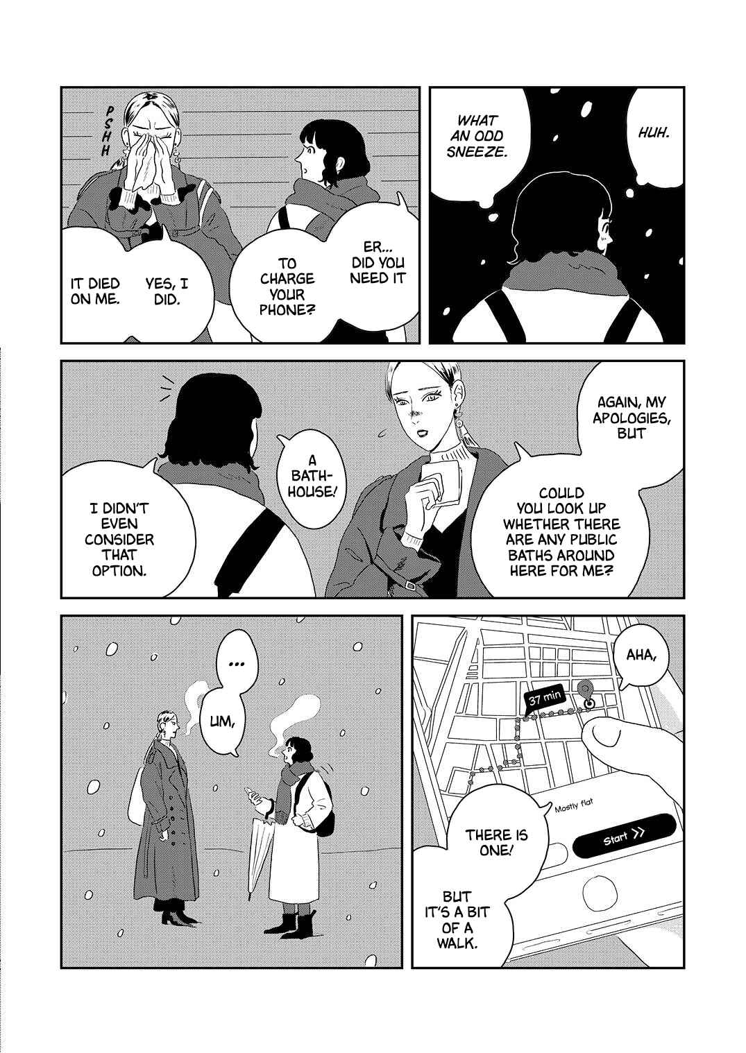 Page 18 Chapter 4 Seaside Space Heater: Ooshiro Kogani Anthology