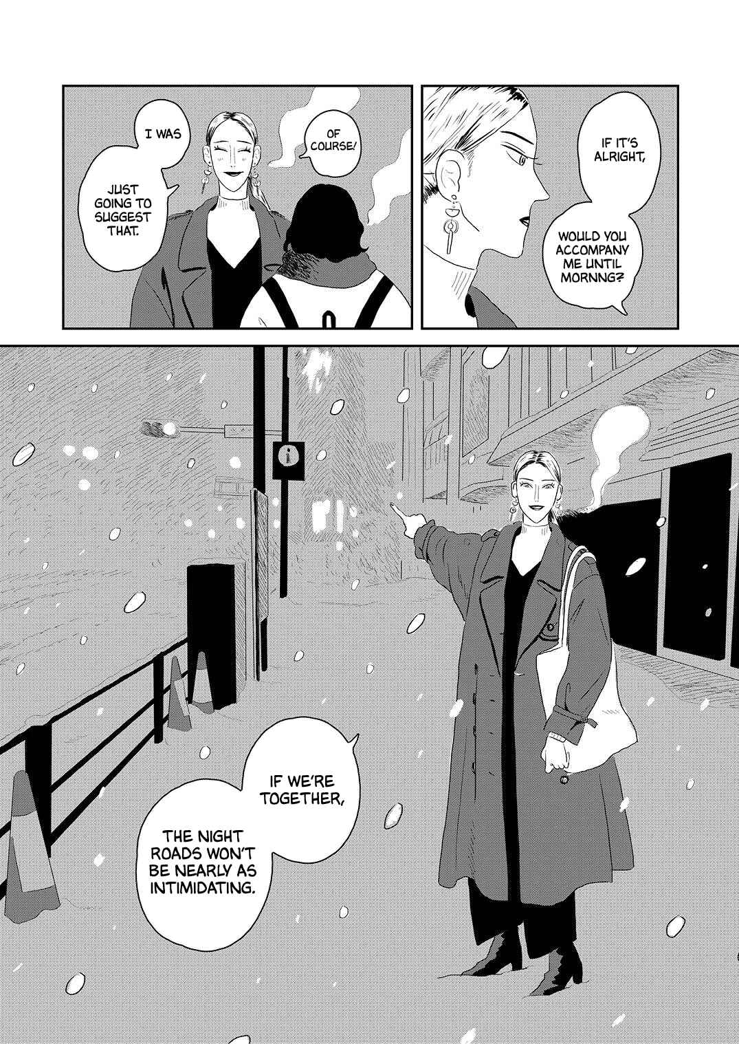 Page 19 Chapter 4 Seaside Space Heater: Ooshiro Kogani Anthology