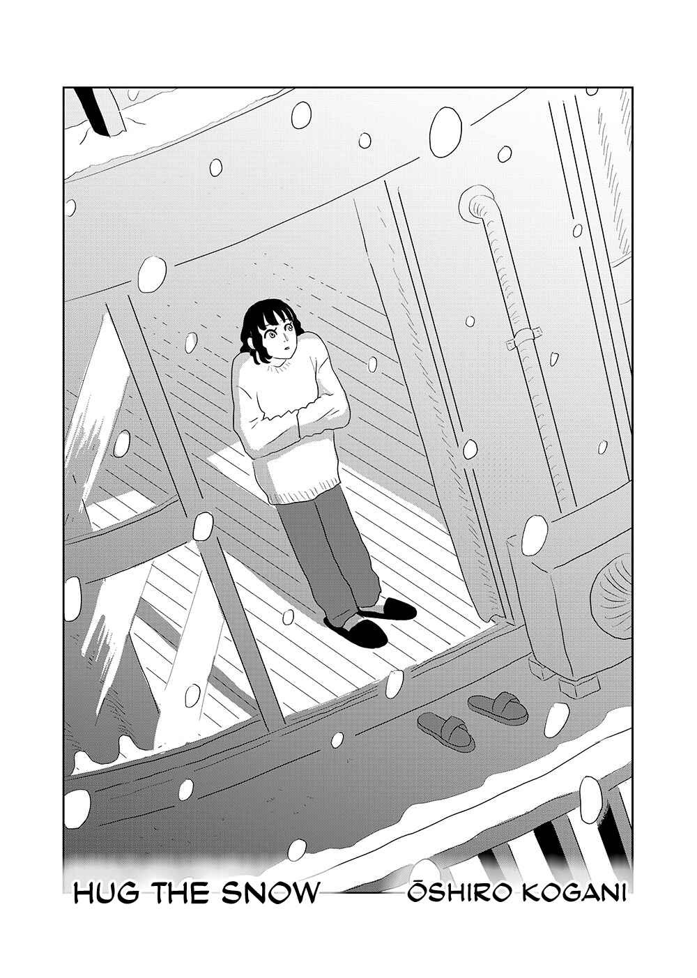Page 2 Chapter 4 Seaside Space Heater: Ooshiro Kogani Anthology