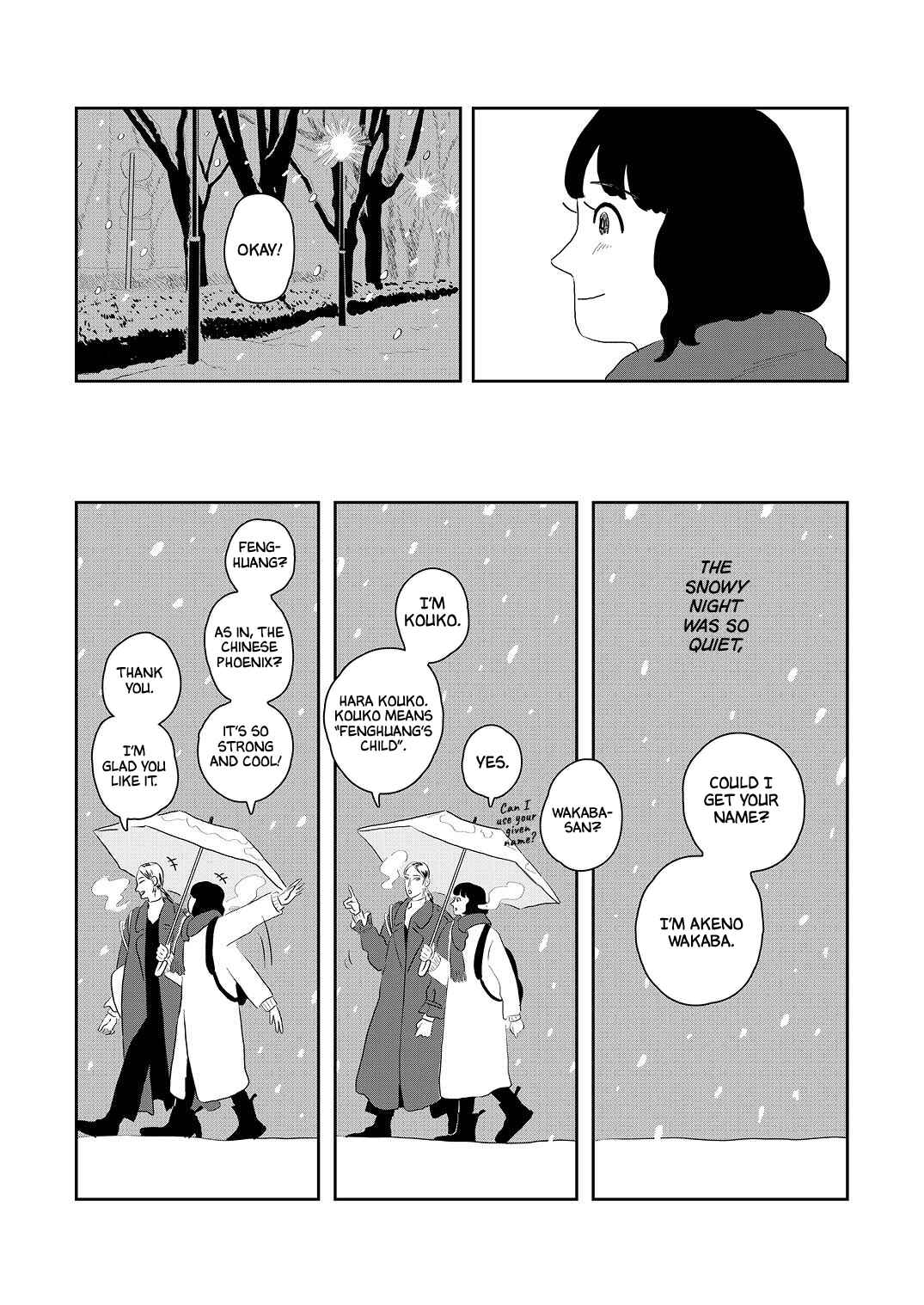 Page 20 Chapter 4 Seaside Space Heater: Ooshiro Kogani Anthology