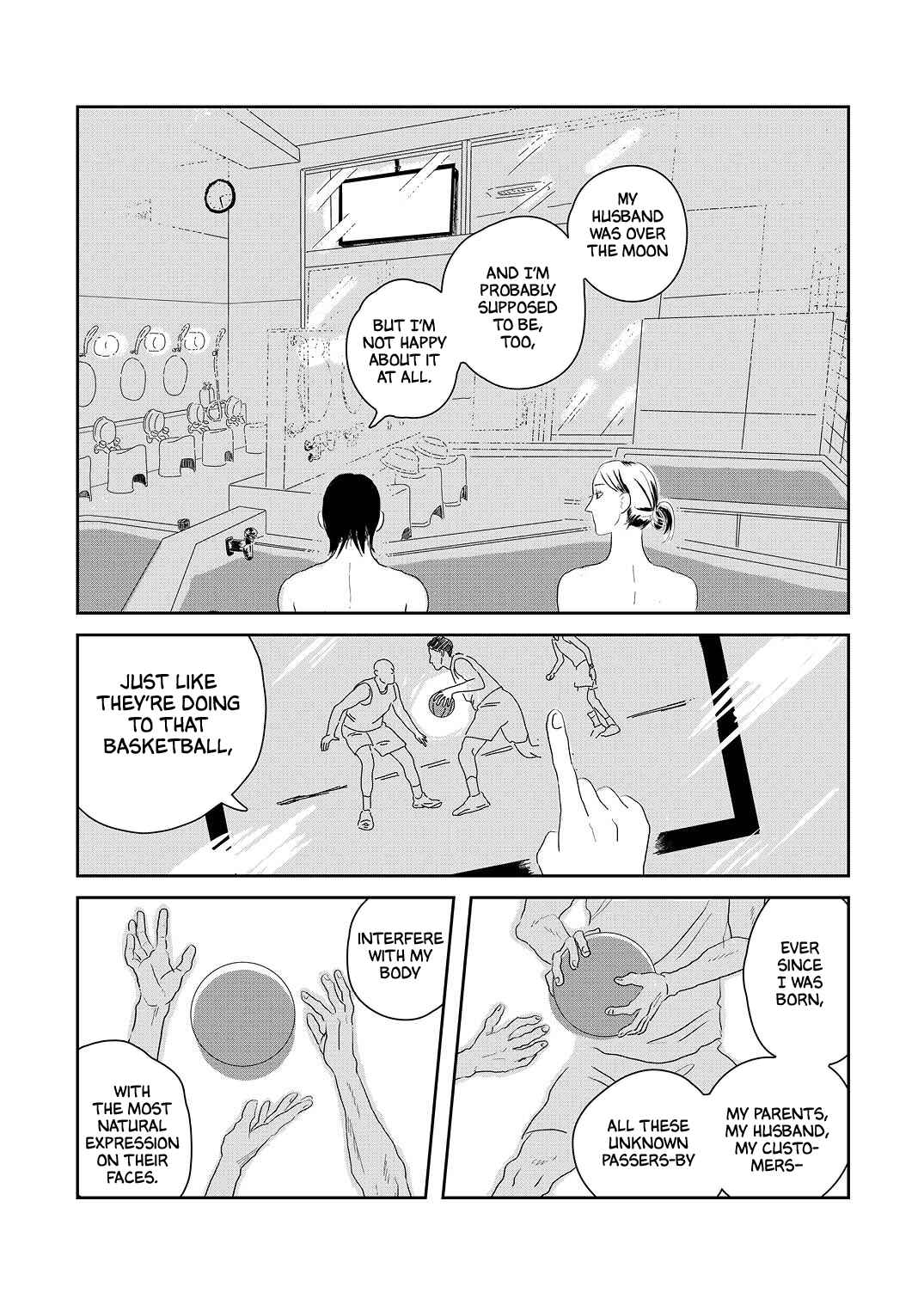 Page 24 Chapter 4 Seaside Space Heater: Ooshiro Kogani Anthology