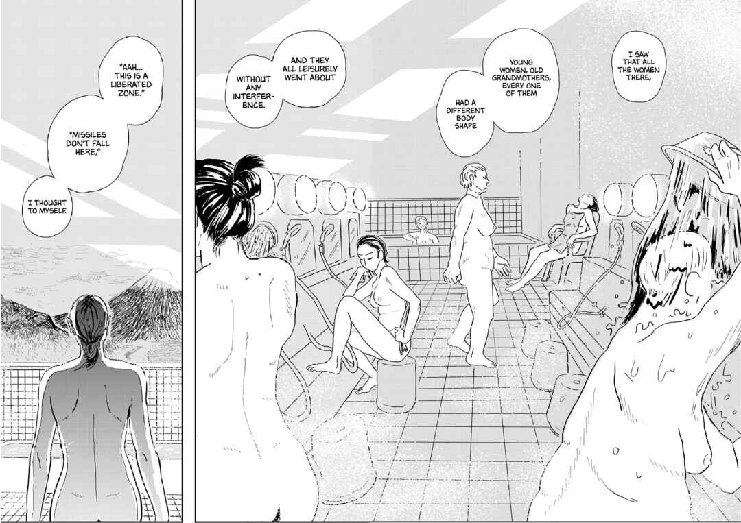 Page 29 Chapter 4 Seaside Space Heater: Ooshiro Kogani Anthology