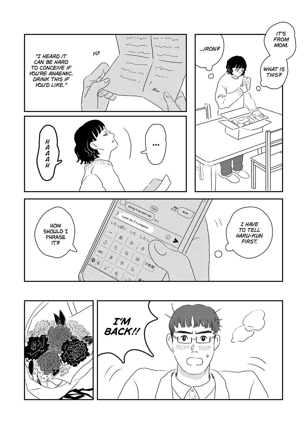 Page 4 Chapter 4 Seaside Space Heater: Ooshiro Kogani Anthology