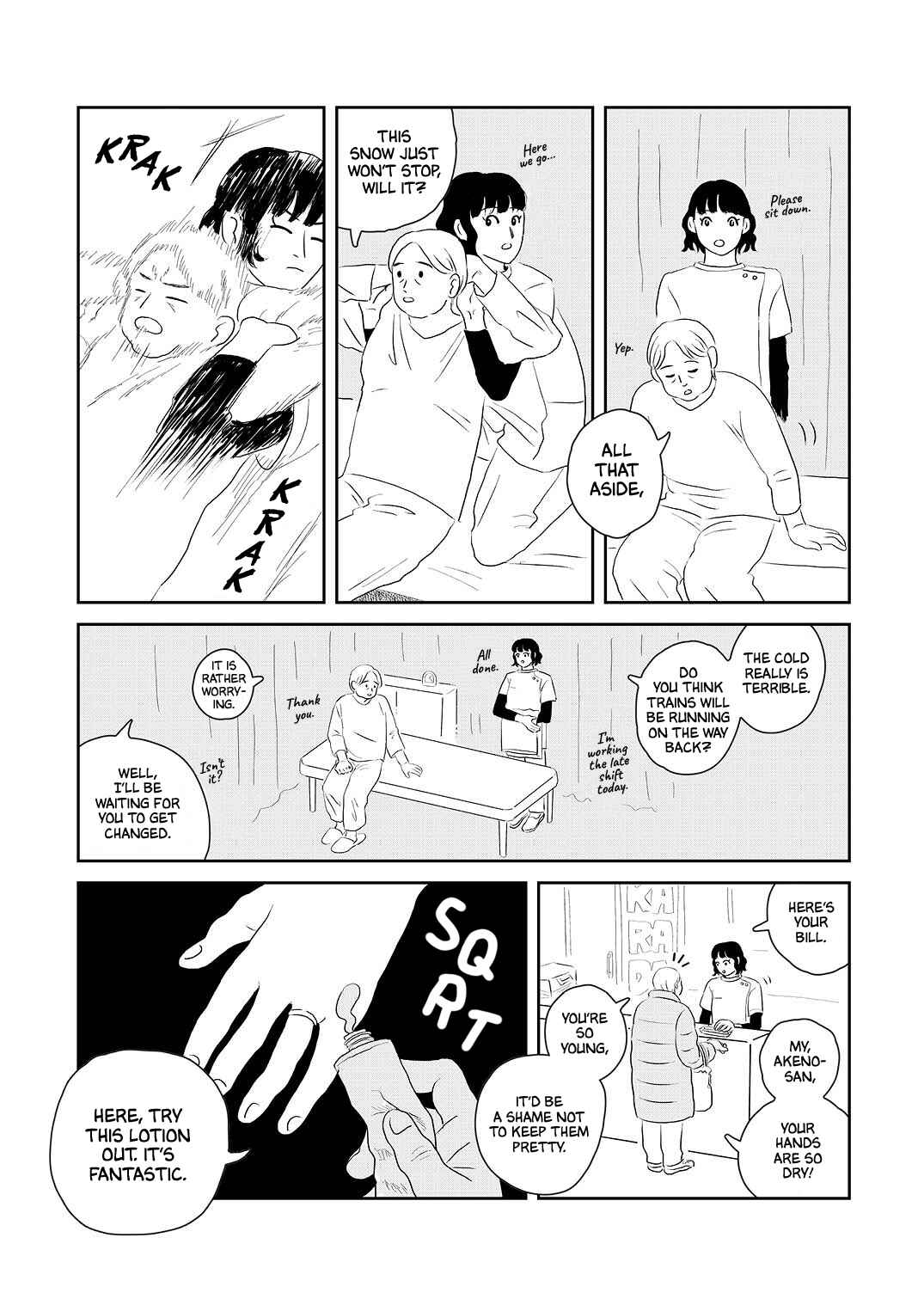Page 7 Chapter 4 Seaside Space Heater: Ooshiro Kogani Anthology
