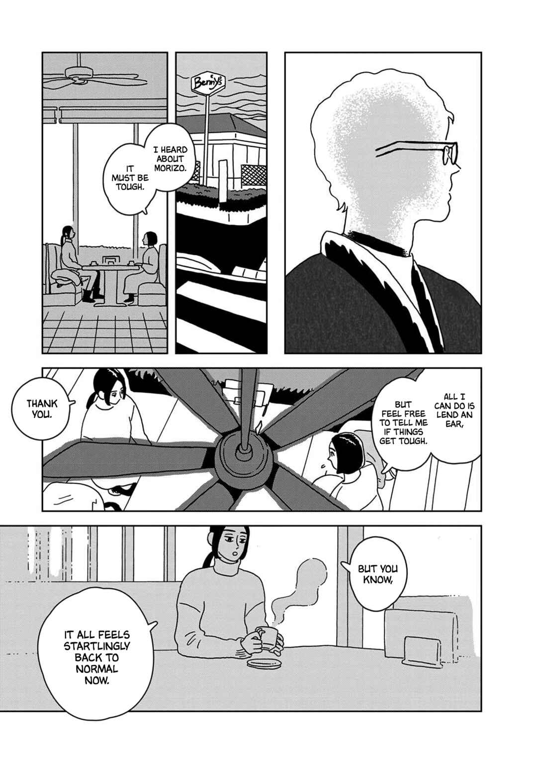 Page 13 Chapter 3 Seaside Space Heater: Ooshiro Kogani Anthology