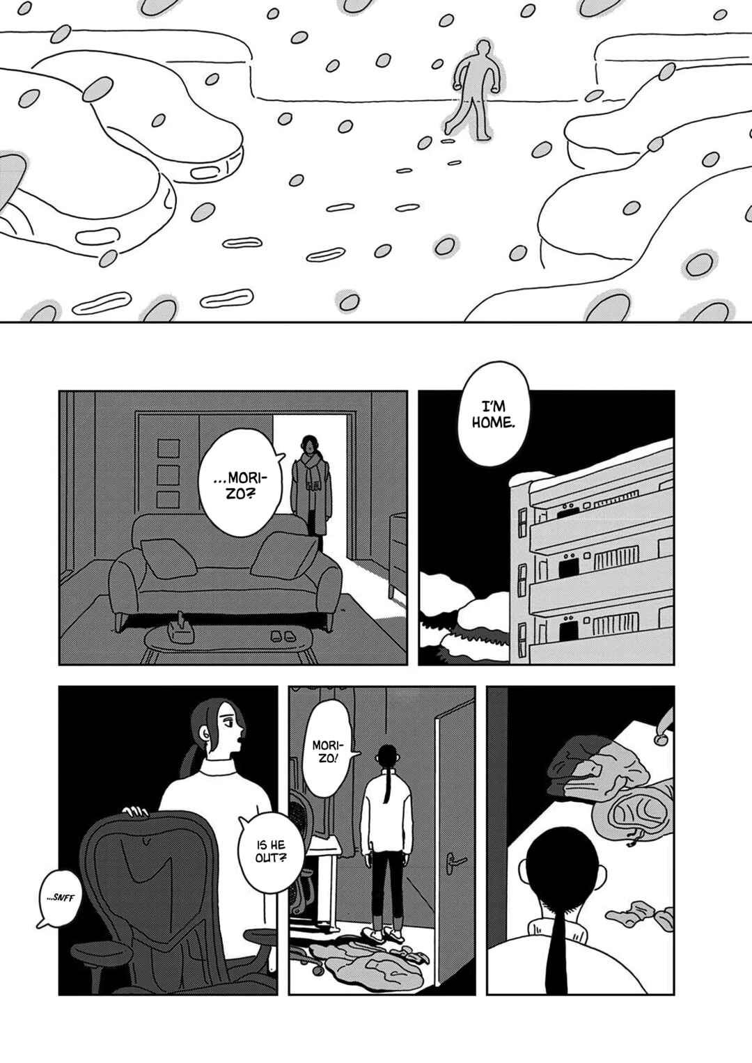 Page 21 Chapter 3 Seaside Space Heater: Ooshiro Kogani Anthology
