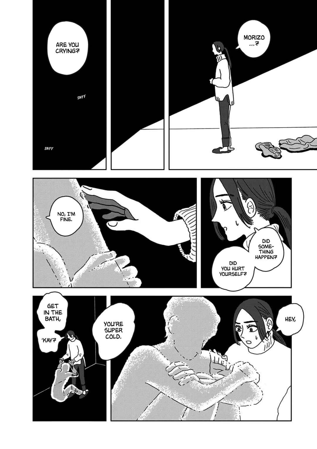 Page 22 Chapter 3 Seaside Space Heater: Ooshiro Kogani Anthology