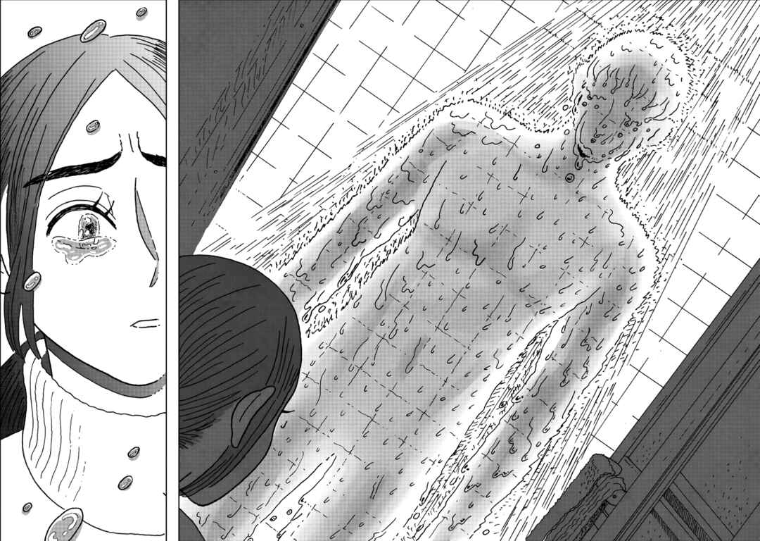 Page 26 Chapter 3 Seaside Space Heater: Ooshiro Kogani Anthology