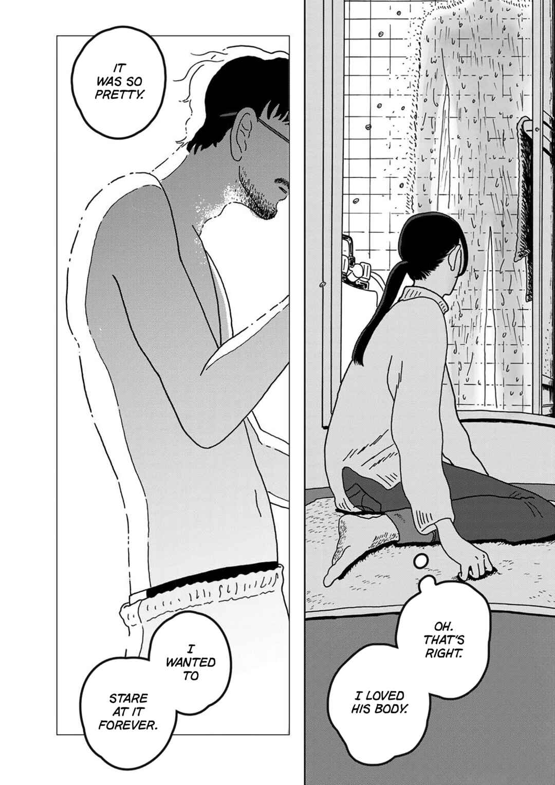 Page 27 Chapter 3 Seaside Space Heater: Ooshiro Kogani Anthology
