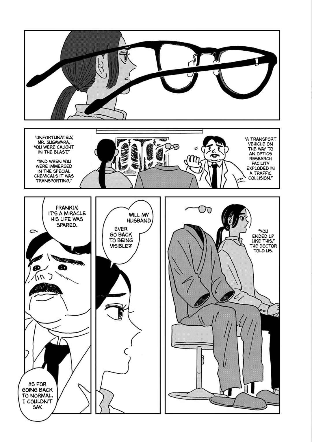 Page 3 Chapter 3 Seaside Space Heater: Ooshiro Kogani Anthology