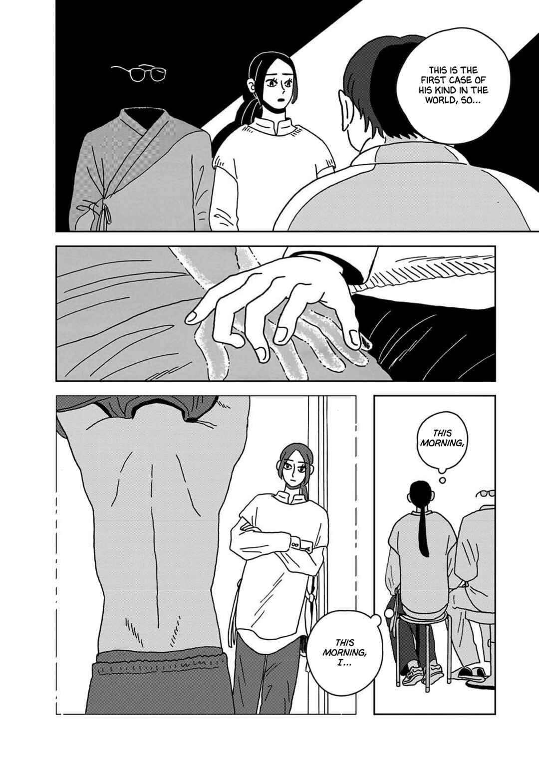 Page 4 Chapter 3 Seaside Space Heater: Ooshiro Kogani Anthology