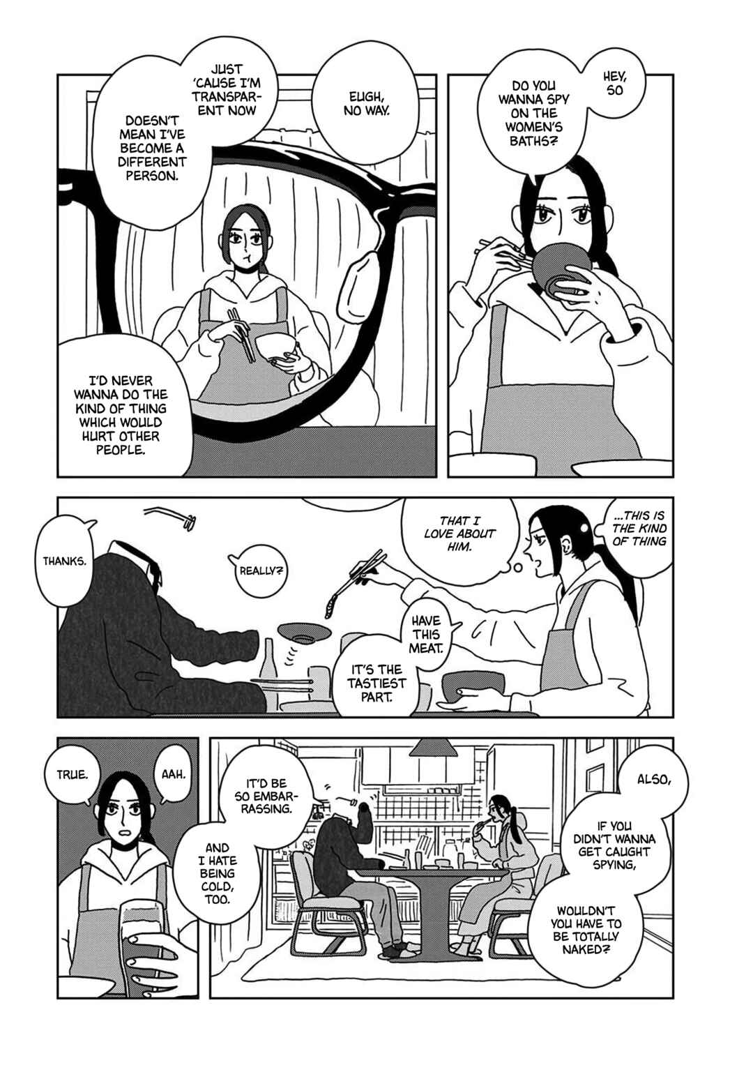 Page 9 Chapter 3 Seaside Space Heater: Ooshiro Kogani Anthology