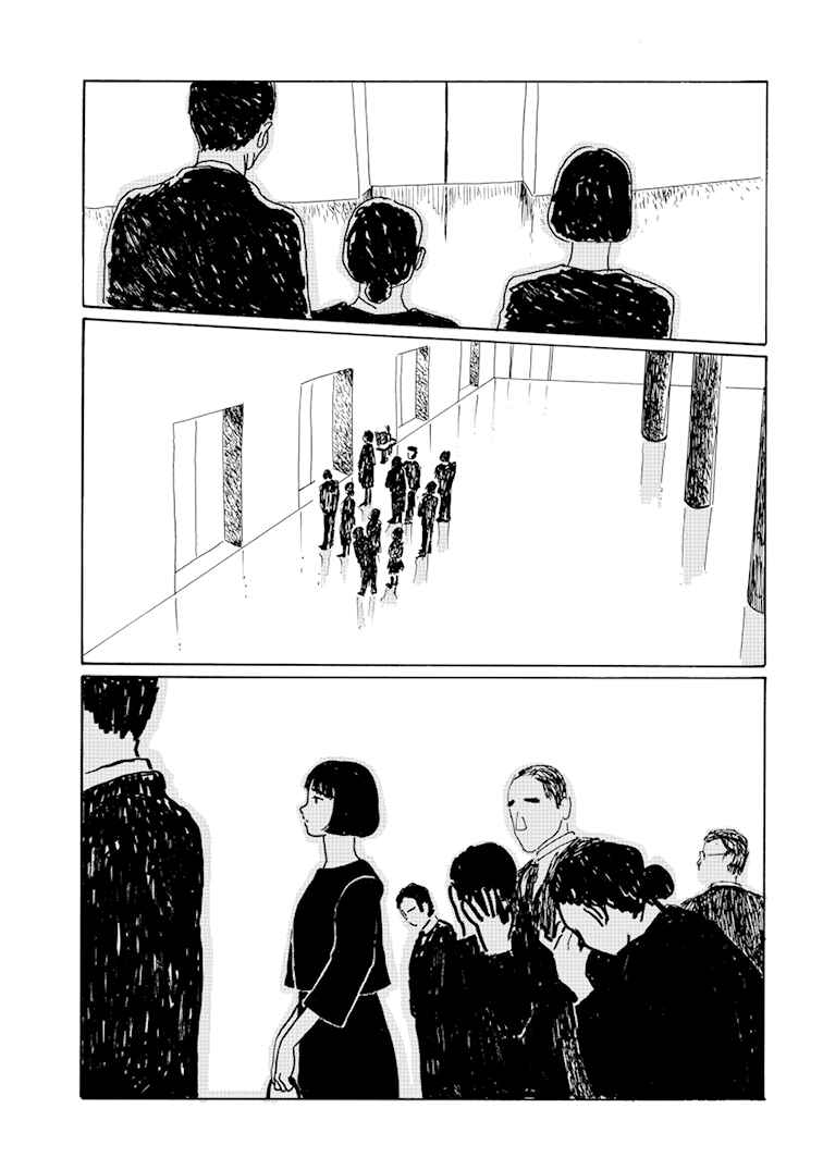 Page 11 Chapter 6 Seaside Space Heater: Ooshiro Kogani Anthology