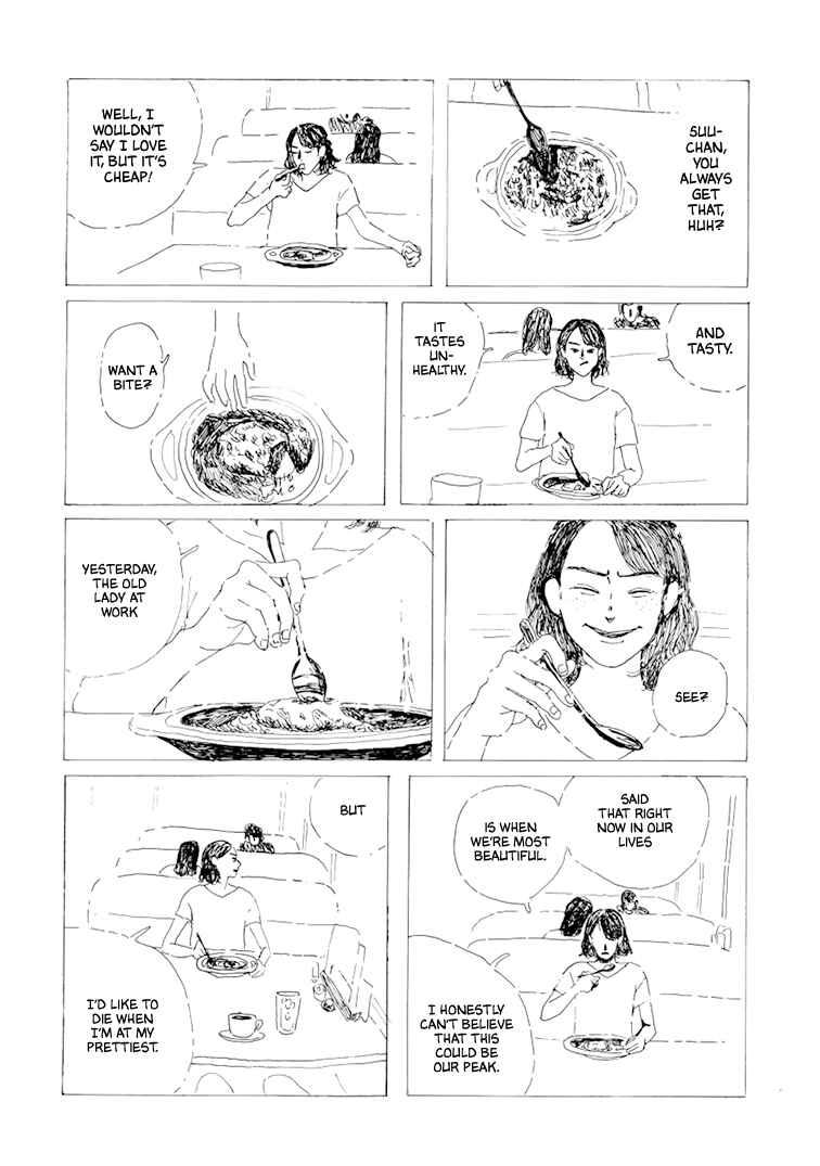 Page 17 Chapter 6 Seaside Space Heater: Ooshiro Kogani Anthology