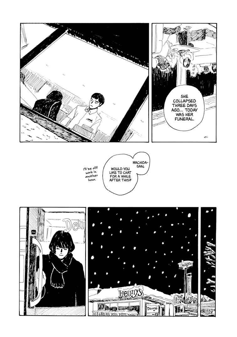 Page 20 Chapter 6 Seaside Space Heater: Ooshiro Kogani Anthology
