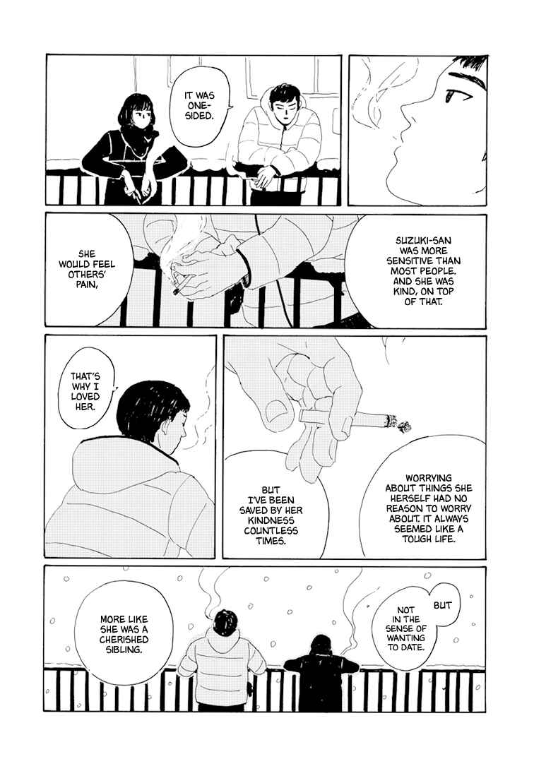Page 24 Chapter 6 Seaside Space Heater: Ooshiro Kogani Anthology