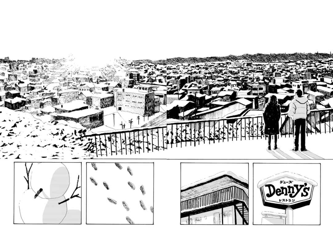 Page 28 Chapter 6 Seaside Space Heater: Ooshiro Kogani Anthology