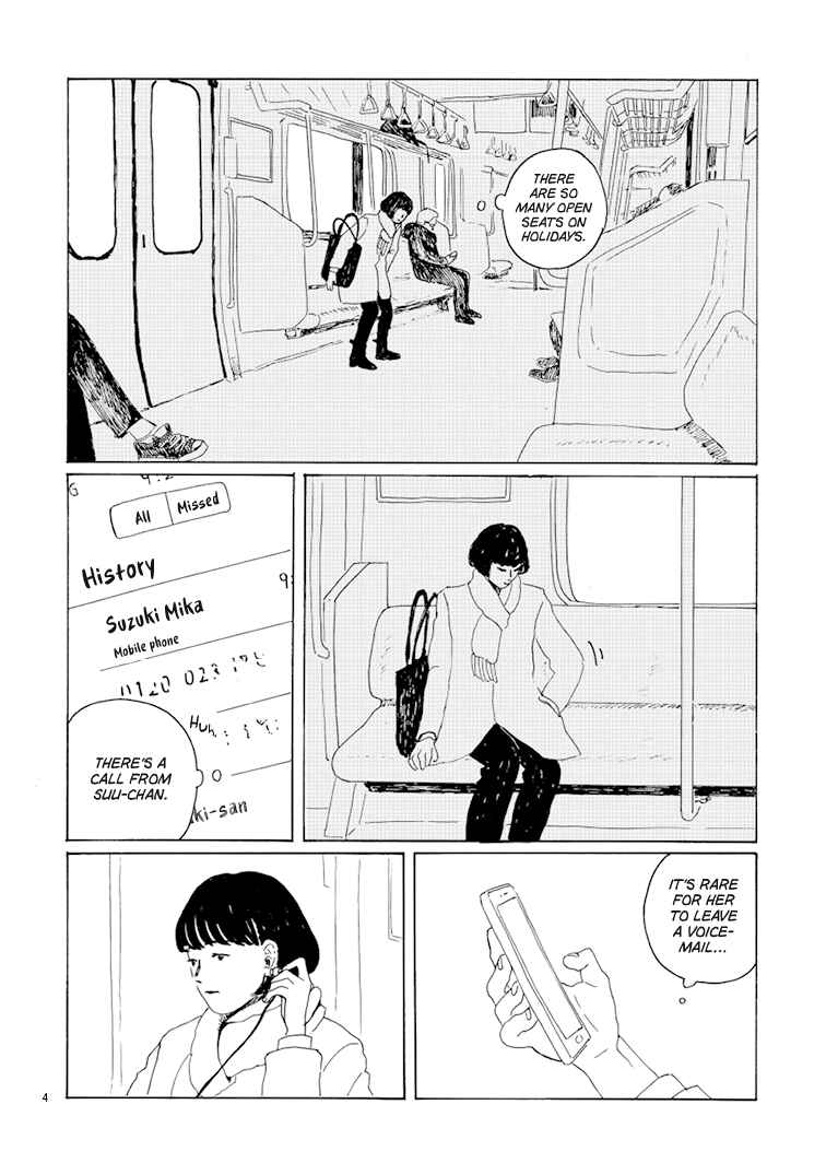 Page 4 Chapter 6 Seaside Space Heater: Ooshiro Kogani Anthology