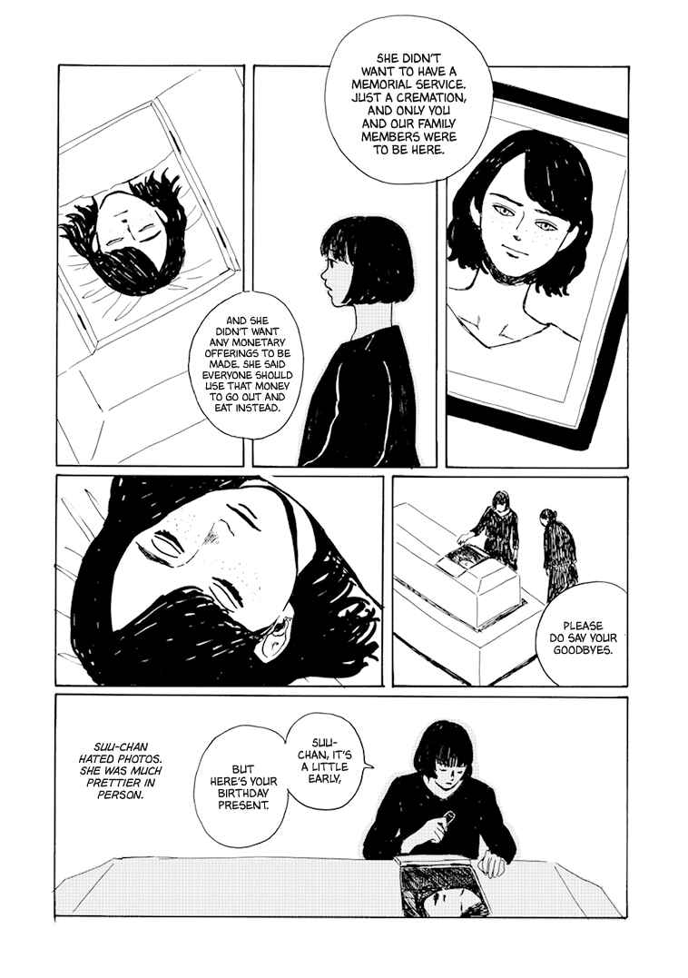Page 9 Chapter 6 Seaside Space Heater: Ooshiro Kogani Anthology