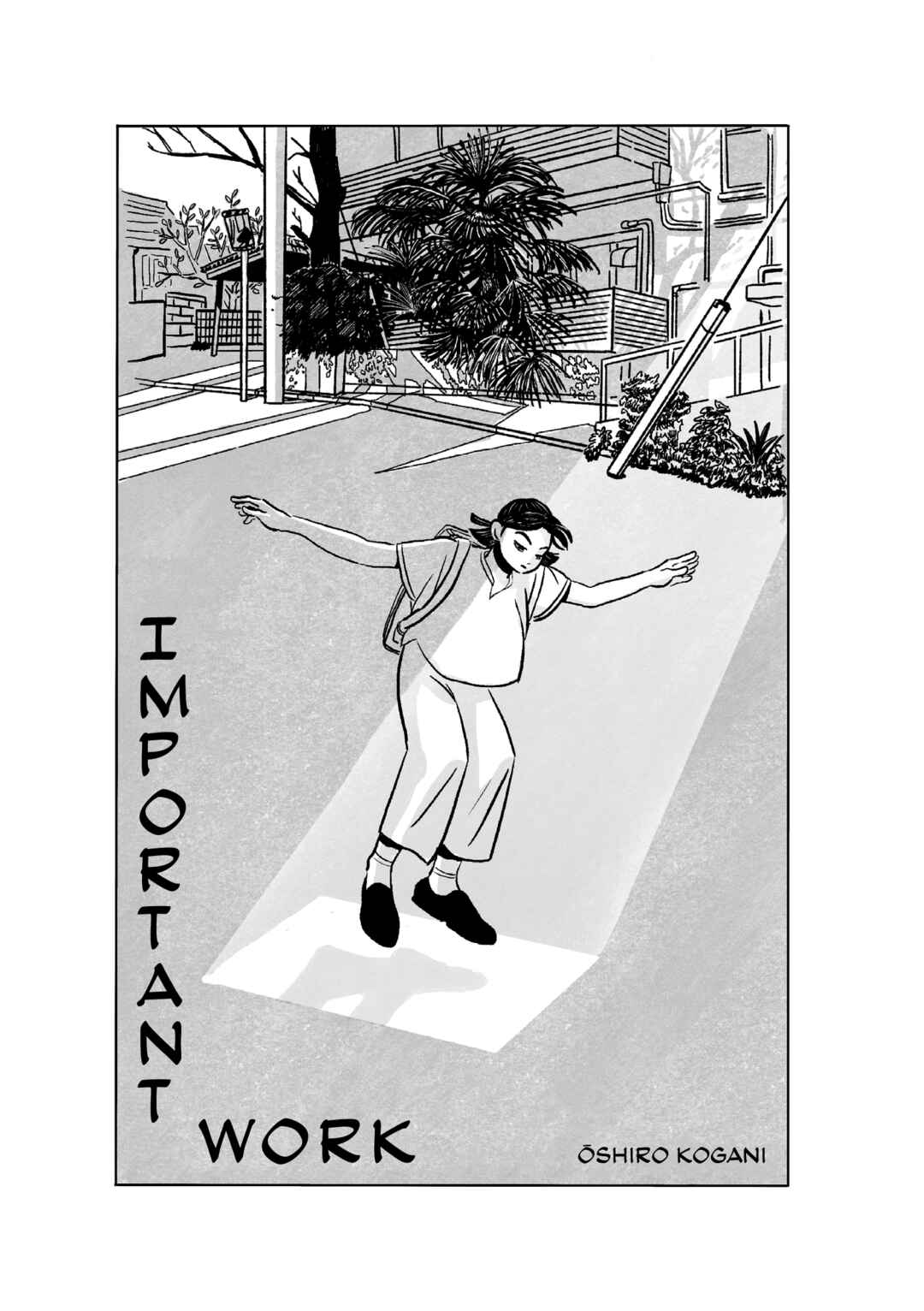 Page 1 Chapter 7 Seaside Space Heater: Ooshiro Kogani Anthology