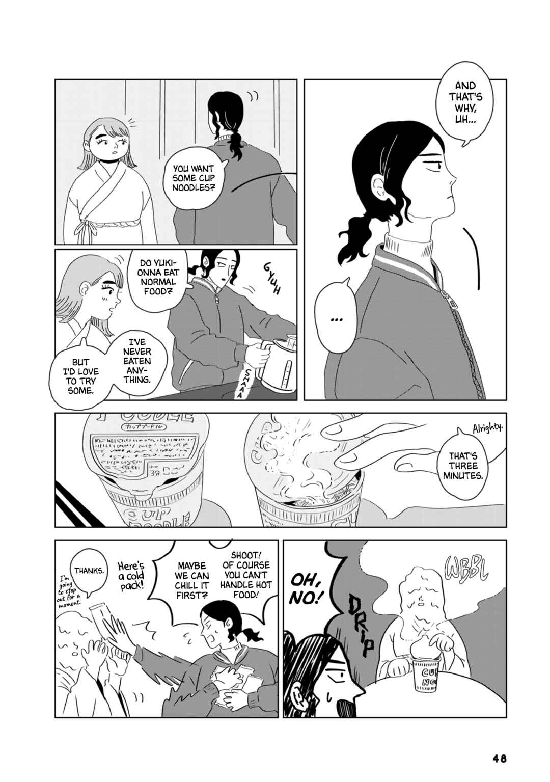 Page 14 Chapter 2 Seaside Space Heater: Ooshiro Kogani Anthology