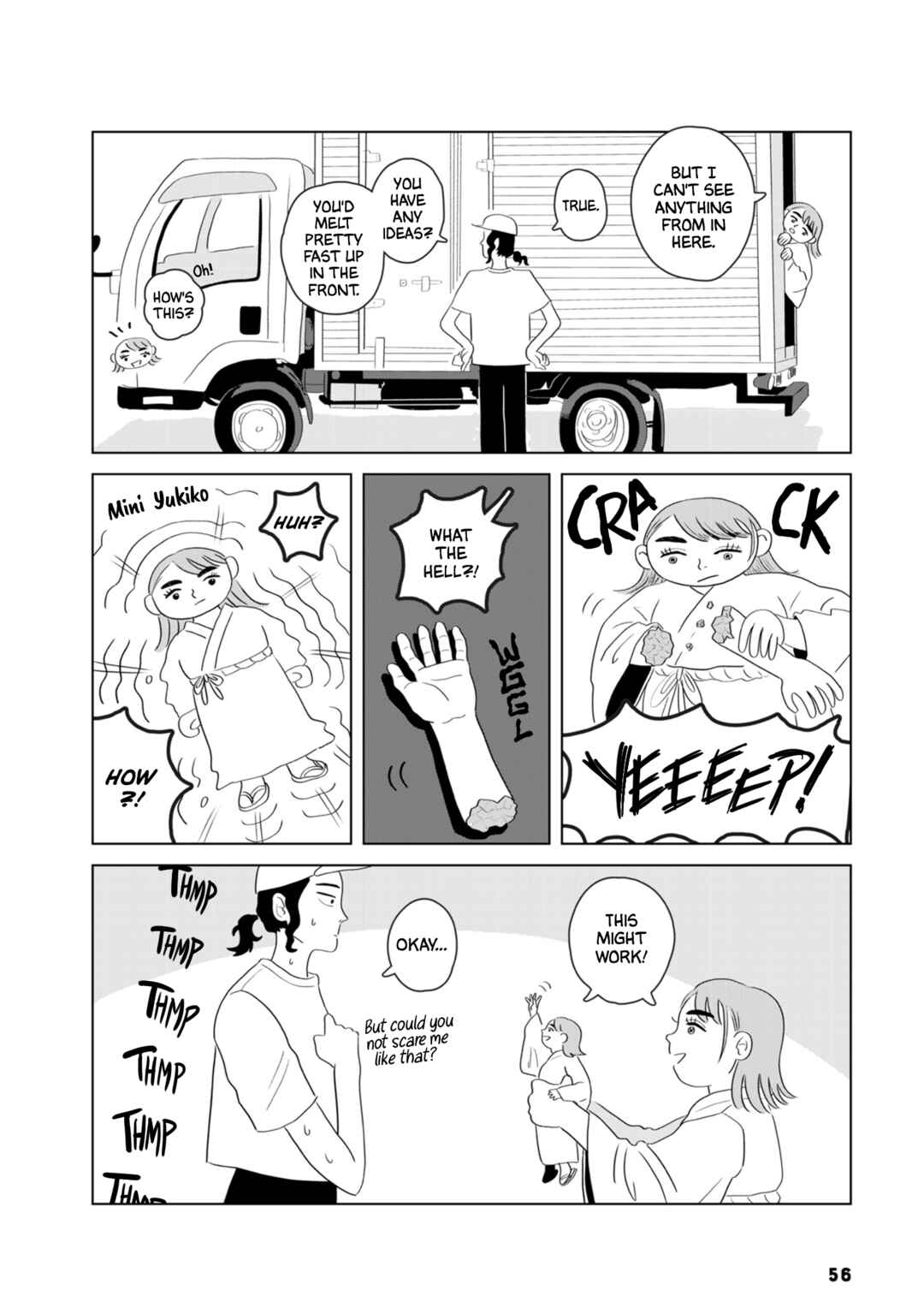Page 22 Chapter 2 Seaside Space Heater: Ooshiro Kogani Anthology