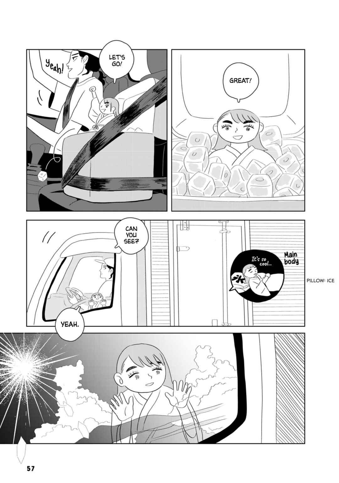 Page 23 Chapter 2 Seaside Space Heater: Ooshiro Kogani Anthology