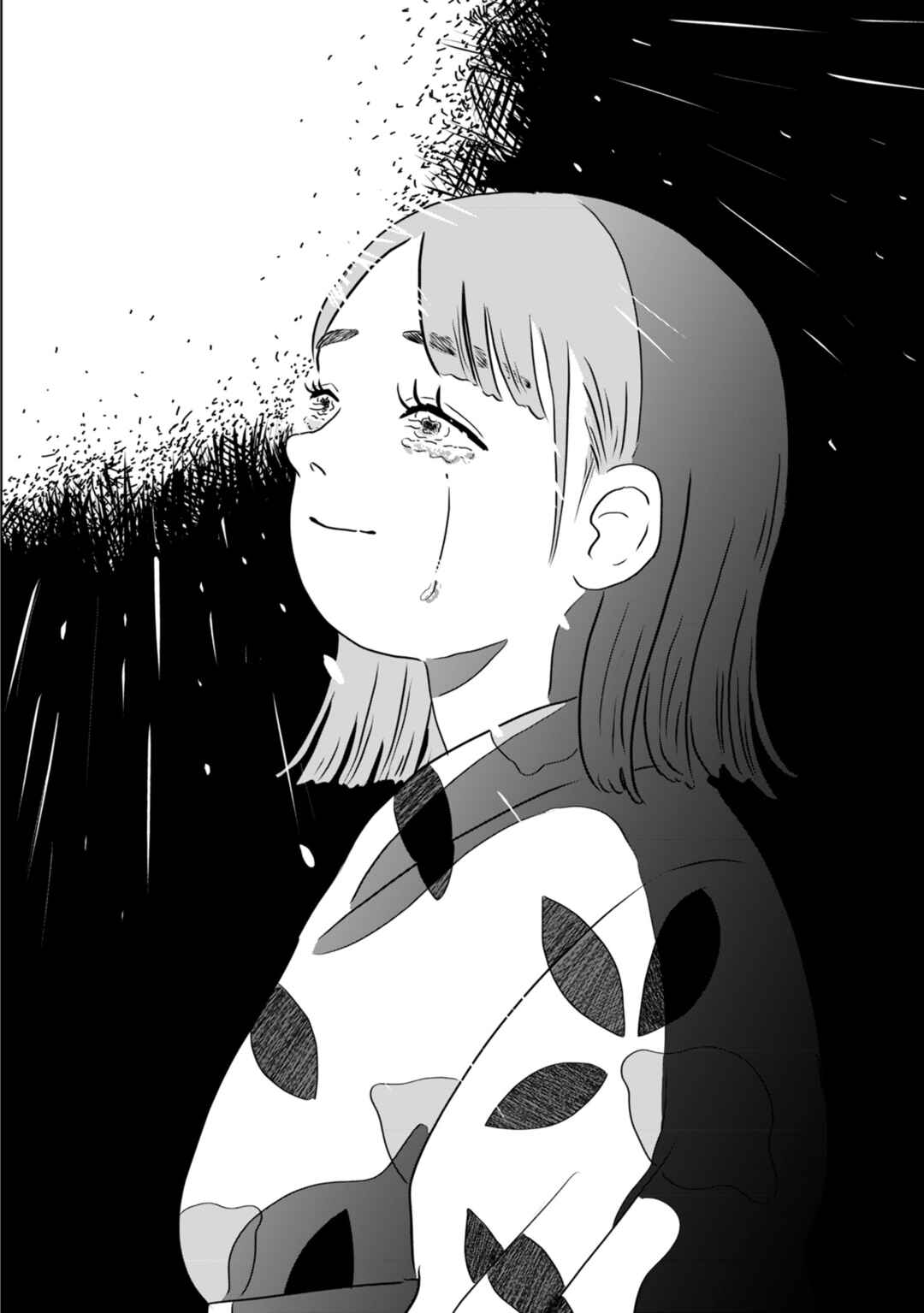 Page 32 Chapter 2 Seaside Space Heater: Ooshiro Kogani Anthology