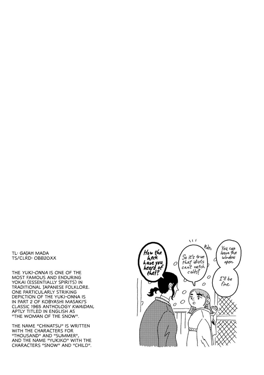 Page 36 Chapter 2 Seaside Space Heater: Ooshiro Kogani Anthology
