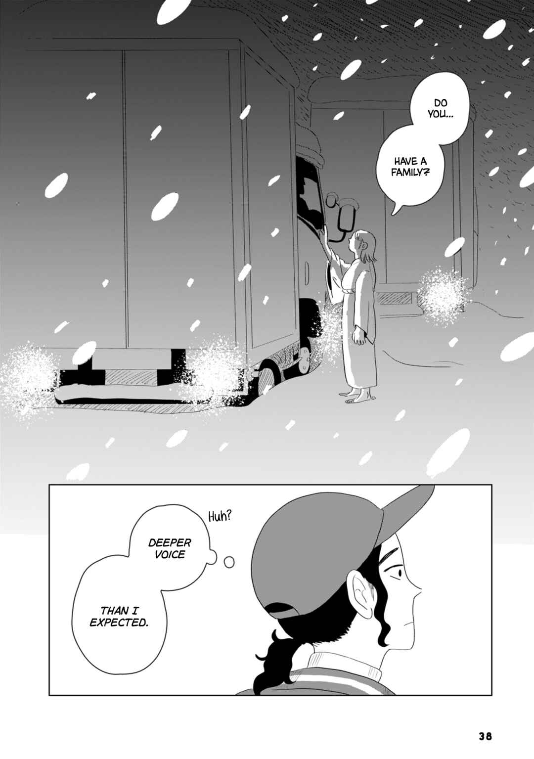 Page 4 Chapter 2 Seaside Space Heater: Ooshiro Kogani Anthology