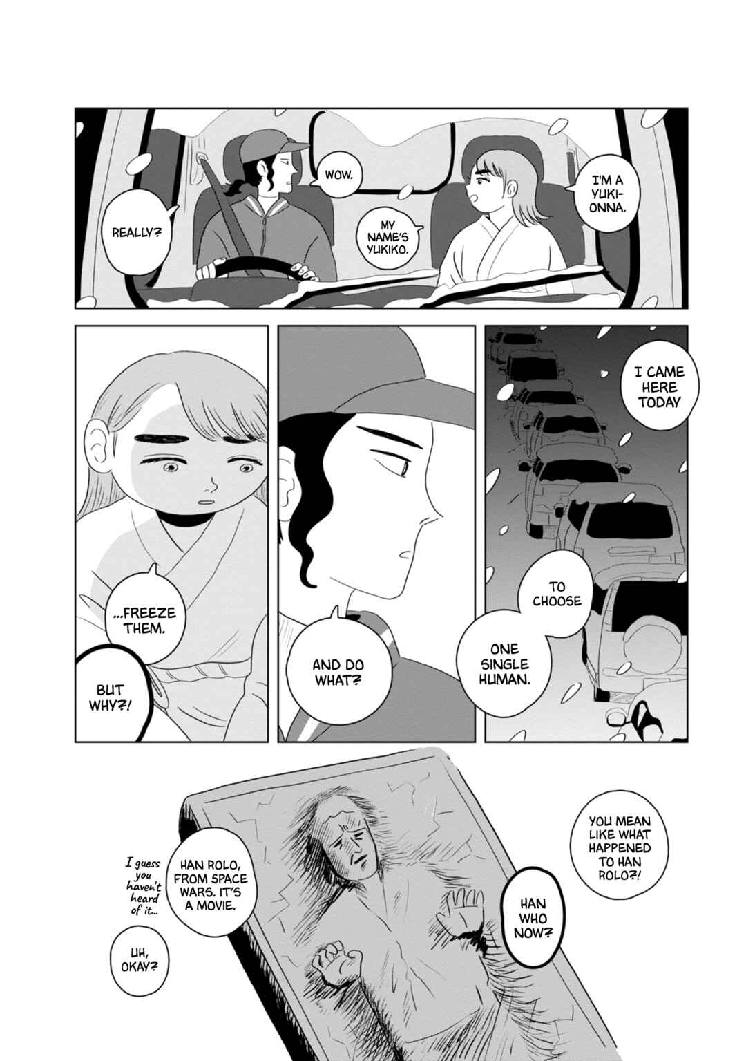 Page 6 Chapter 2 Seaside Space Heater: Ooshiro Kogani Anthology