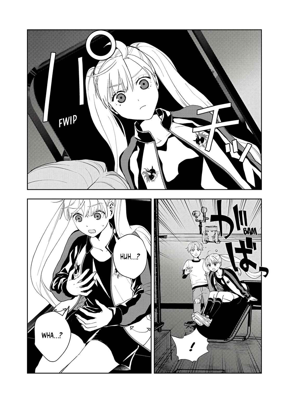 Page 3 Chapter 2 Wonder X